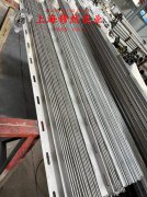 4J36低膨胀铁镍合金非标定制的热处理制度详尽