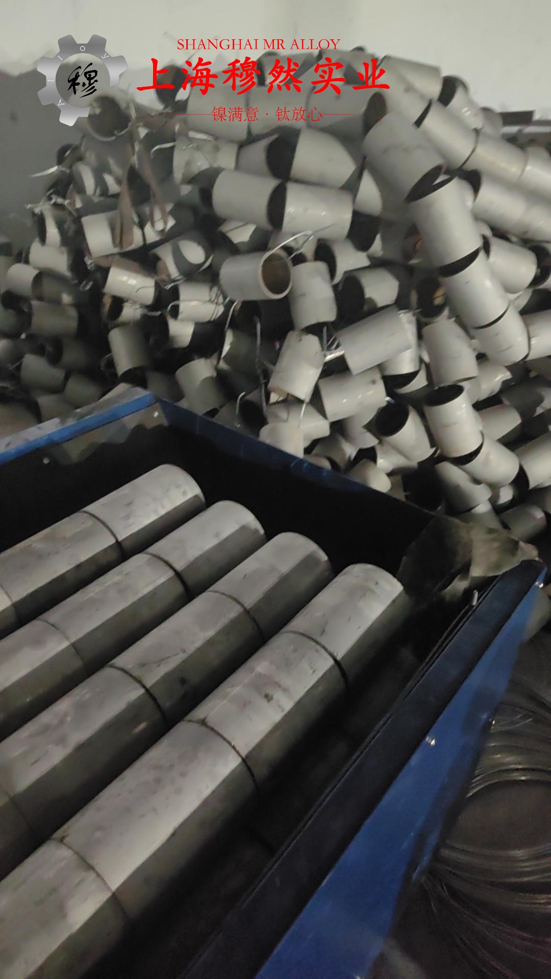 InconelX-750镍铬基高温合金辽新标的合金组织结构介绍