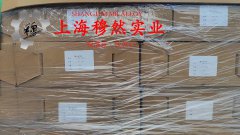 Ni29Co17膨胀合金的切削加工与磨削性能、合金组织结构