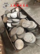 BFe30-1-1镍白铜圆棒、锻件的熔炼与铸造工艺阐释