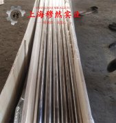 UNS C71500镍白铜圆棒、锻件的断裂性能介绍