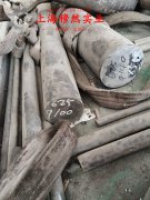 2J85变形永磁精密合金管材、线材的硬度概括