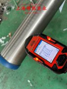 GH1035铁镍高温合金企标的硬度概括