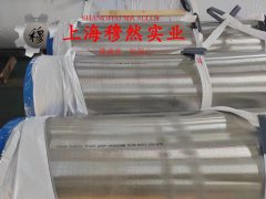  1J65软磁精密合金航标的热性能详尽