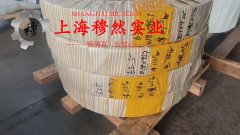 CuNi6(NC010)铜镍电阻合金板材、带材的抗氧化性能