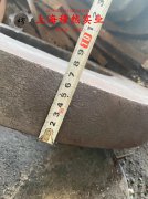 C70400铜镍合金国军标的冲击性能