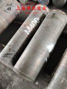 2J53变形永磁精密合金无缝管、法兰的成形性能介绍