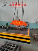 4J40铁镍钴精密合金无缝管、法兰的相变温度科普