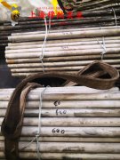  4J38铁镍精密合金的各种温度下力学性能、特种疲劳