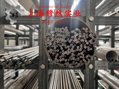 1J80坡莫合金无缝管、法兰的组织结构概述