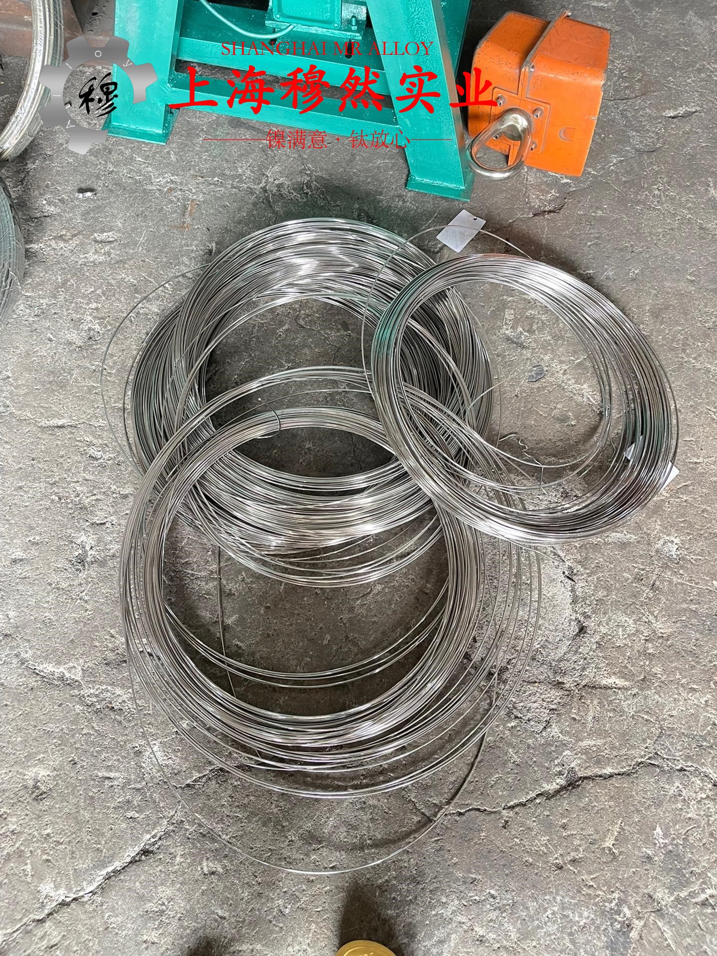 4J36低膨胀铁镍合金航标的材料成分与性能介绍