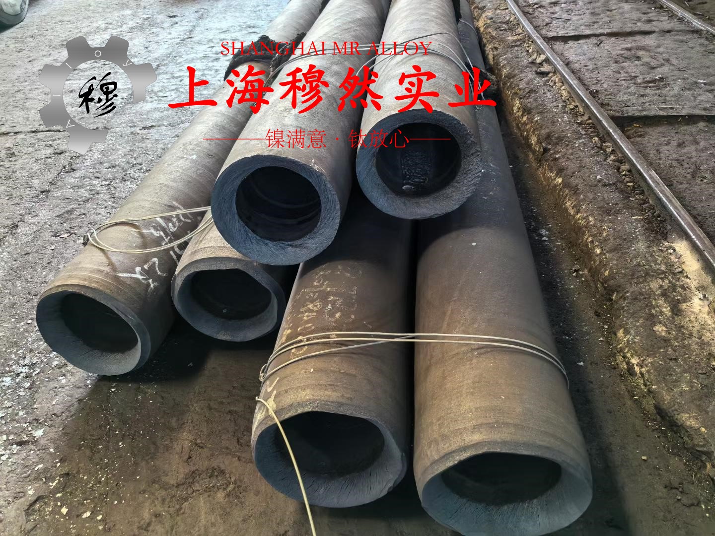 4J36精密合金航标的熔炼与铸造工艺阐释