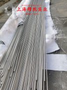  4J42铁镍定膨胀玻封合金航标的组织结构概述