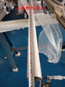 1J22精密合金非标定制的熔炼与铸造工艺阐释