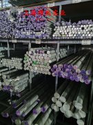 Ni50高饱和磁感应强度合金圆棒、锻件的焊接性能阐释