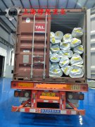  Co40CrNiMo精密合金圆棒、锻件的电性能详尽