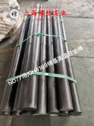 3J53恒定弹性合金辽新标的高周疲劳