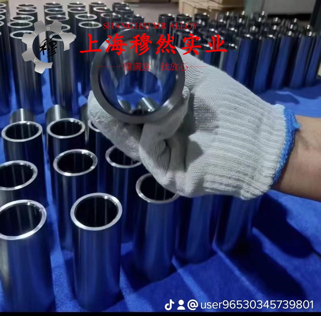 1J22铁钴钒软磁合金是什么材料？？