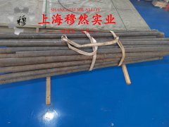 C71500铁白铜冶标的高温持久性能
