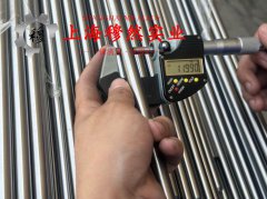 UNS C71500镍白铜国标的熔炼与铸造工艺阐释