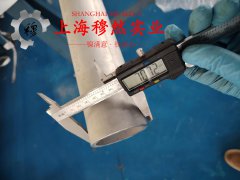 CuMnNi25-10白铜高电阻锰铜镍合金国军标的热导率概括