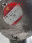 1J65铁镍坡莫合金国标的高周疲劳