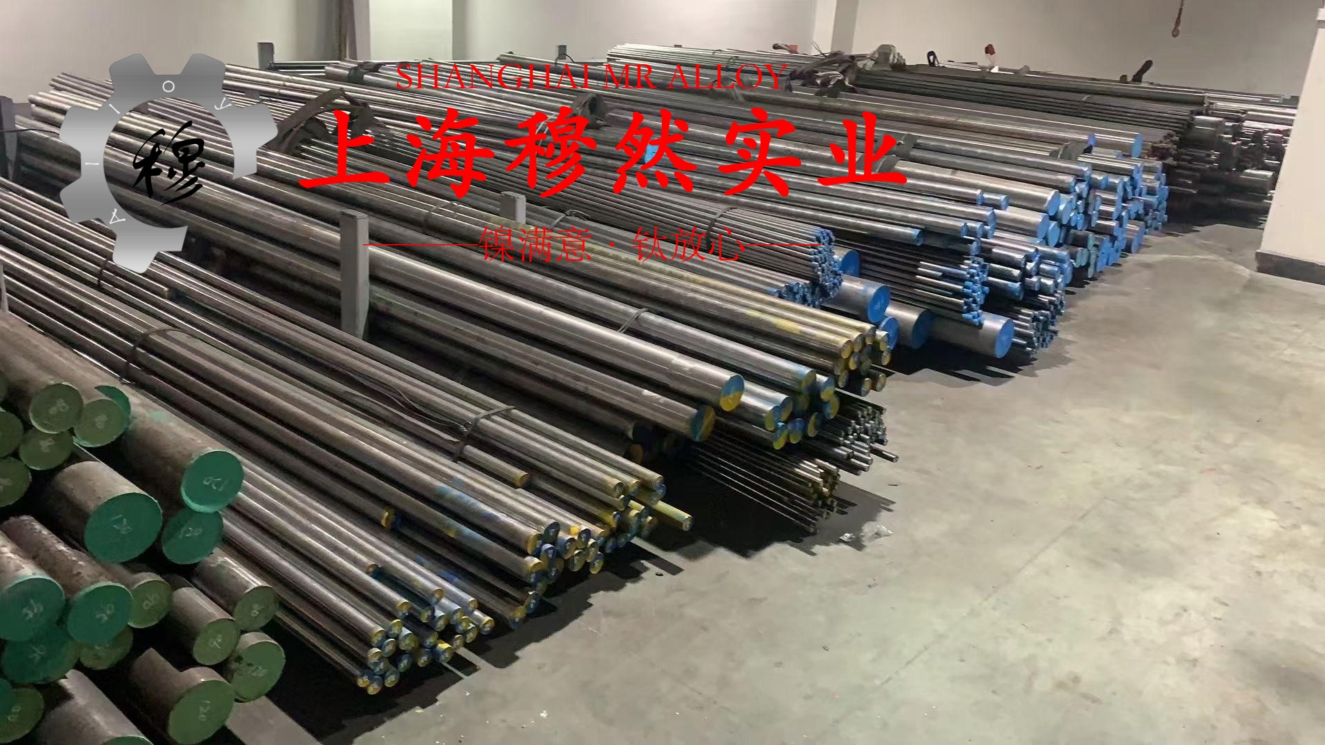 3J01耐腐蚀精密合金冶标的磁性能科普