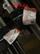 GH3039镍铬铁基高温合金板材、带材的低周疲劳