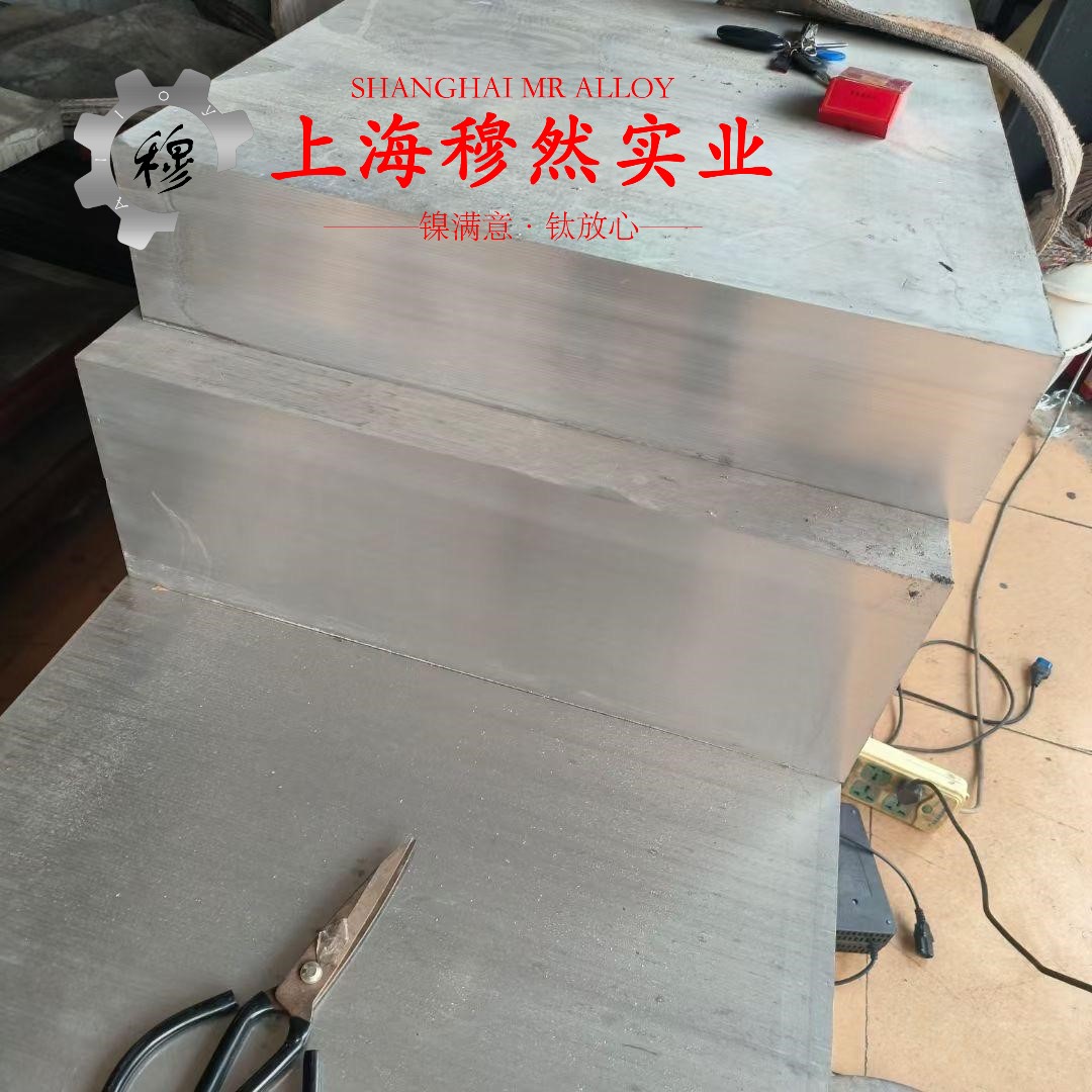 Haynes230镍铬基高温合金国标的切变模量
