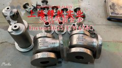 Ni29Co17可伐合金航标的熔炼与铸造工艺阐释