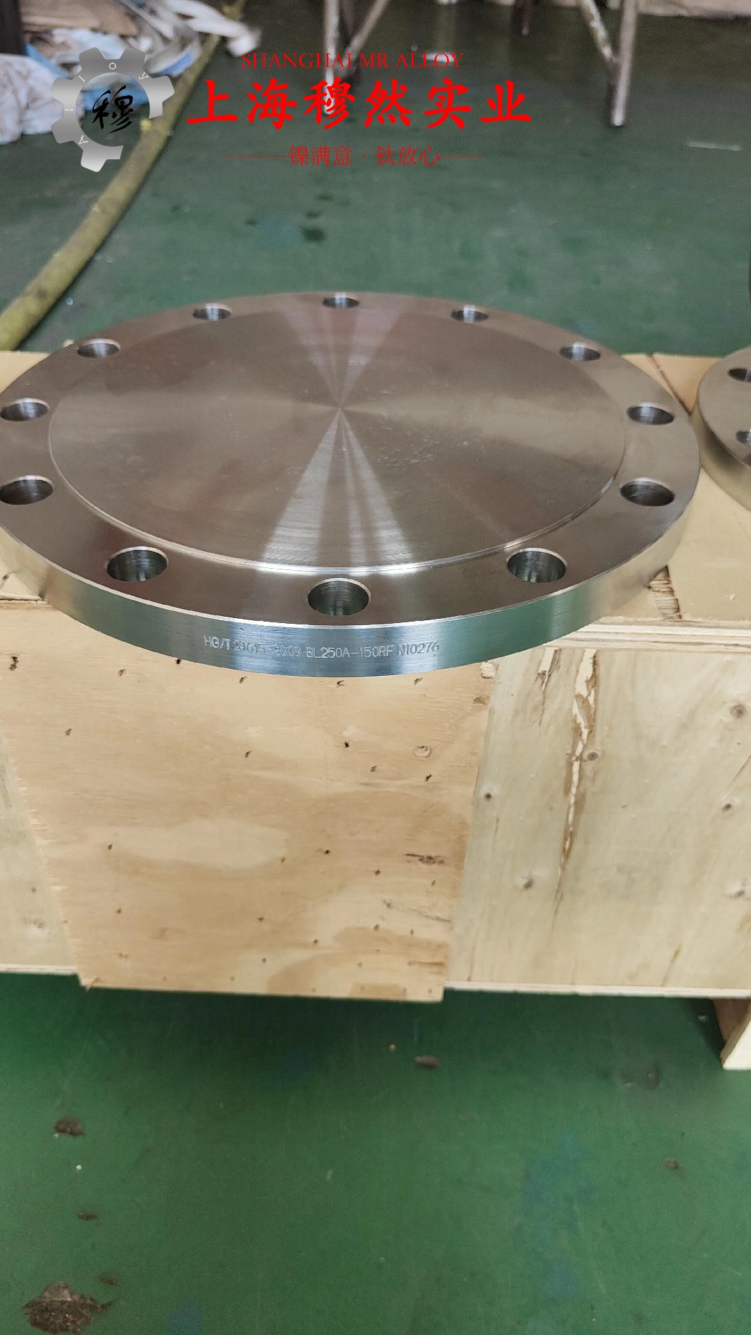 00Cr17NiTi耐蚀软磁合金国军标的松泊比