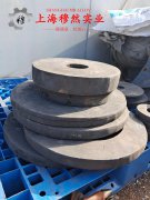 6J8电阻合金非标定制的特种疲劳