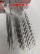  6J12锰铜电阻合金冶标的冲击性能