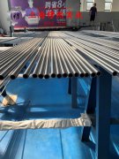  4J28精密玻封合金板材、带材的切变模量