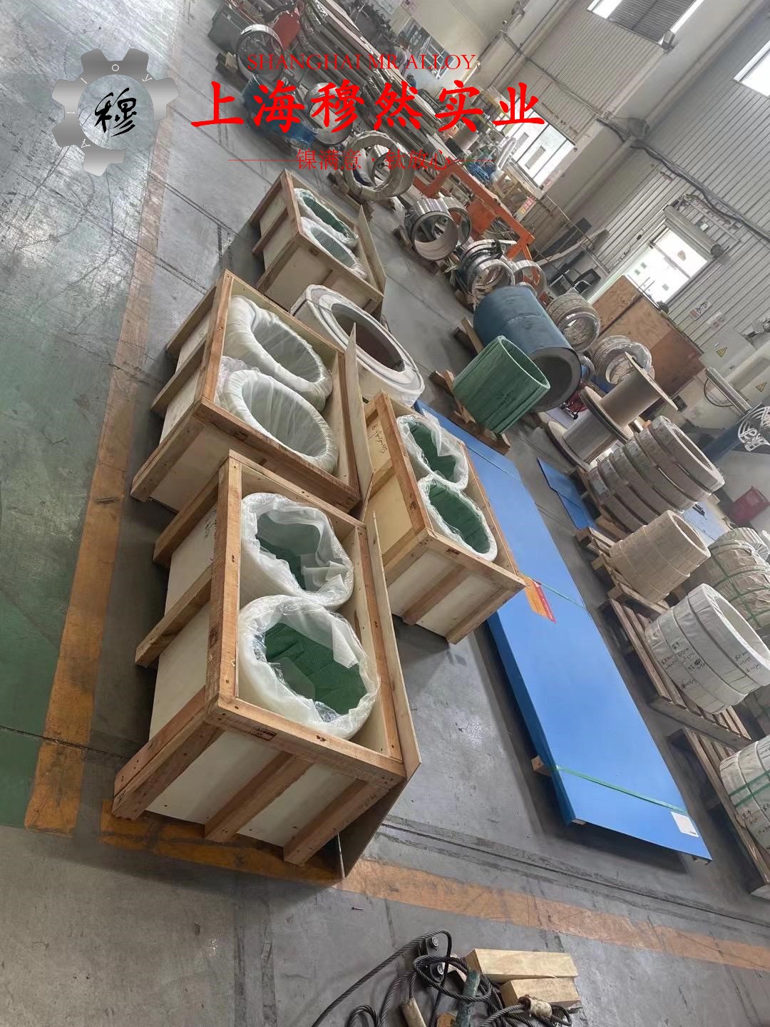 1J87软磁合金辽新标的工艺性能与要求阐释