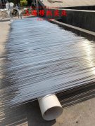 1J46铁镍精密合金的零件热处理工艺、松泊比