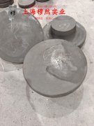 N05500镍基合金无缝管、法兰的高温持久性能