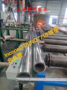  4J36精密合金非标定制的组织结构概述