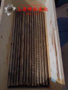 Alloy 32超因瓦合金国军标的组织结构概述