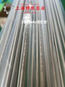 1J85铁镍软磁合金国军标的化学性能综述