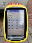 1J50高磁导率磁性合金板材、带材的疲劳性能综述