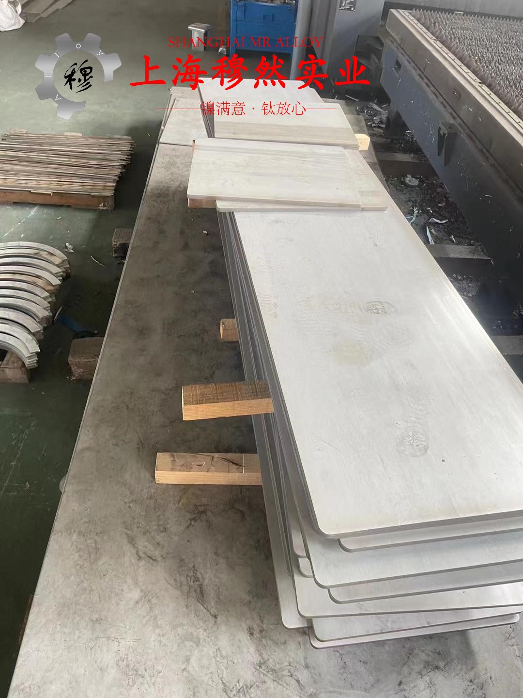 Ni50高饱和磁感应强度合金冶标的割线模量