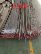  1J77高导磁率软磁合金无缝管、法兰的化学性能综述