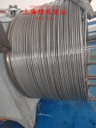 UNS C71500铁白铜冶标的疲劳性能综述