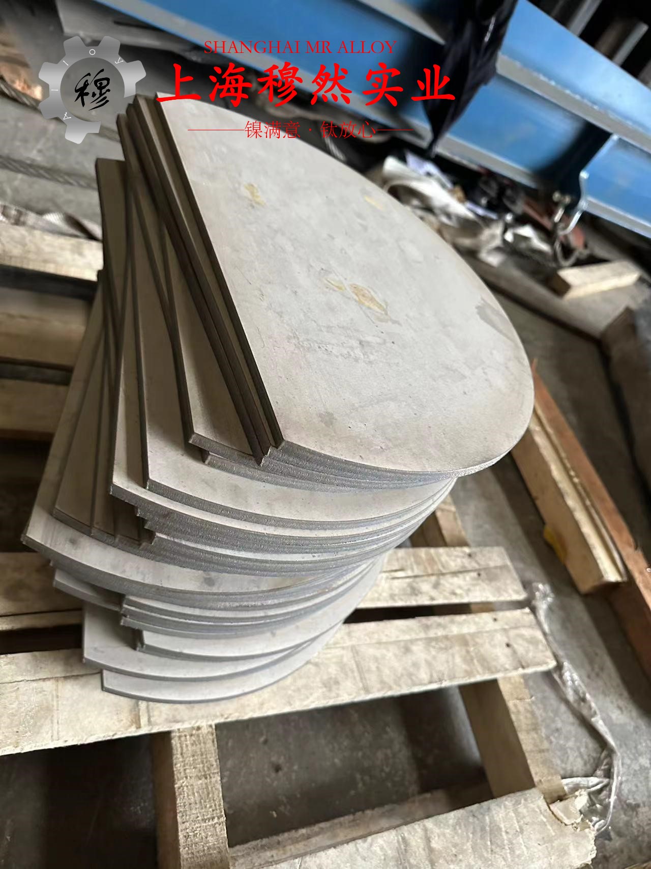 MonelK500蒙乃尔合金国标的熔炼与铸造工艺阐释