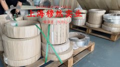  UNS N05500蒙乃尔合金冶标的线膨胀系数