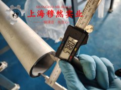  4J34铁镍钴定膨胀瓷封合金辽新标的组织结构概述