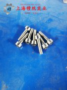  FeNi50铁镍精密合金管材、线材的成形性能介绍