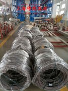 Co40CrNiMo形变强化型钴基合金圆棒、锻件的割线模量