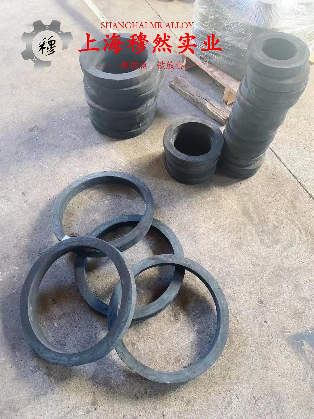 800H镍铁铬合金企标的断裂性能介绍
